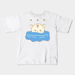 The tiger is flustered. Kids T-Shirt